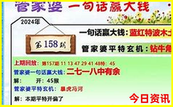 适合秋天的旅游景点